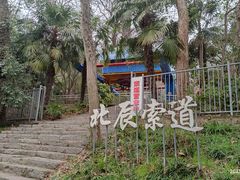 -采石矶景区