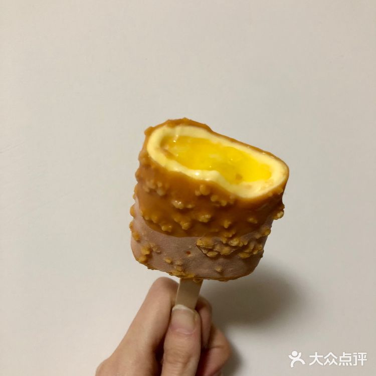 德氏新品烤榴莲雪糕🍦榴莲控爱了！