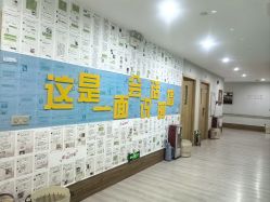 -恒悦贝贝月子会所(海珠店)