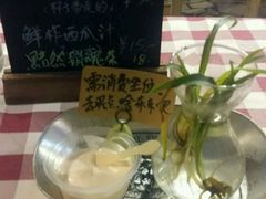 -艺冉时光(田子坊店)