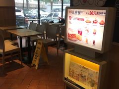 -肯德基(八里台店)