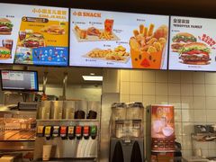 -汉堡王(财富广场店)