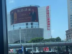 -蟹榭·本帮江浙菜·蟹宴(五角场合生汇商场店)