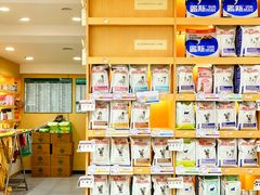 -瑞派蒂凯宠物医院·免疫点·宠保定点