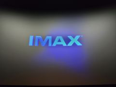 -悦江新远影城IMAX