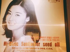 -BHC炸鸡(明洞总店)