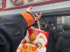 -面包日报