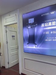 -武汉五洲整形外科医院