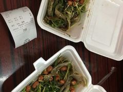 -陈添記·祖傳爽鱼皮·西关老字号(广州首店)