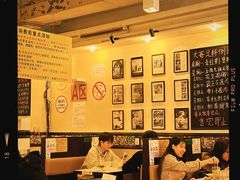 -大哥餐厅(西城花园店)