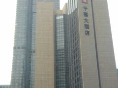 -北京千禧大酒店
