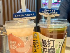 -芝士农场·意式餐厅(生态城万达店)