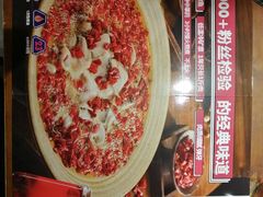 -辣不二地道川菜(汉水路店)
