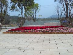 门面-牛岗山公园