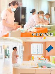 -贝欣月子中心(福清店)