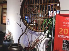 -湘阁里辣(沙井华润万家店)