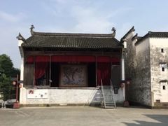 -潜口民宅博物馆