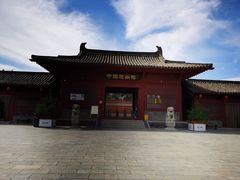 -赵州桥景区