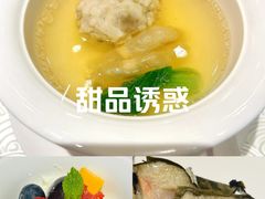 -程府宴(南长街四合院店)