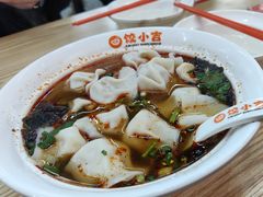 -饺小吉(T11店)