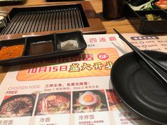 -千寻烧肉(政务区店)