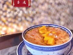 -广信牛奶甜品世家(台东店)