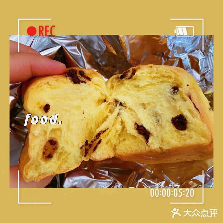 今日小食记🥣[胜利]