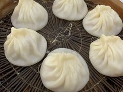 -珊珊小笼馆(仙霞路店)