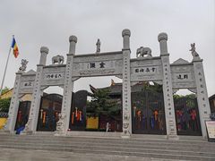-鸣鹤古镇