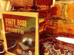 -聚点串吧·北京烧烤(赵登禹路店)