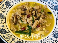 -西安饭庄·非遗陕菜(钟楼店)