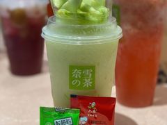 -奈雪的茶(M+世纪都会广场店)