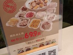 -桂林肥仔·中华餐饮名店(园湖店)