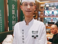 -费大厨辣椒炒肉(万家丽一店)
