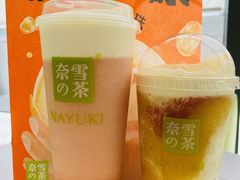 -奈雪的茶(凯德新都心店)