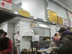 -骏骏牛肉粉店(吉庆街店)