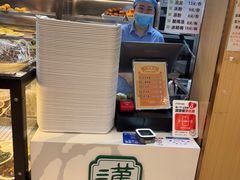 -护国寺小吃(新街口店)
