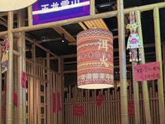 -洱火云南酸菜牛肉火锅(石景山当代商城店)