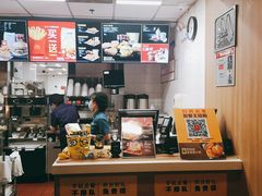 -麦当劳(中山八路店)