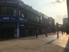 -万达广场(松江店)