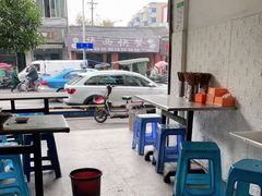 -渔桥李记奶汤面(东街店)