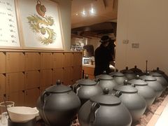 -tea’stone(新天地店)