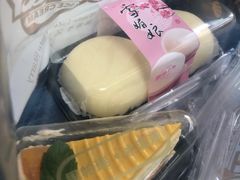 -思帕瑞冰淇淋(蛋糕·甜点·芝罘区店)