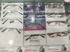 -独秀眼镜(潜阳路一中店)