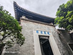 -碧江金楼