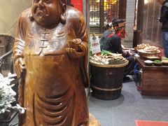 -凤凰山斑鱼馆(恭城店)