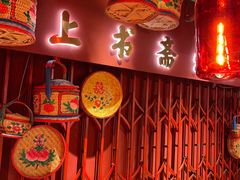 -春梅里卤鹅馆·47年老字号(中山路店)