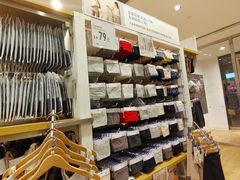 -优衣库(天津鲁能城购物中心店)