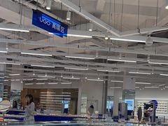 -优购镜仓(黄岛吾悦店)