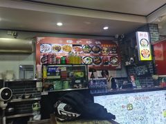 -清真·穆萨砂锅(大皮院店)